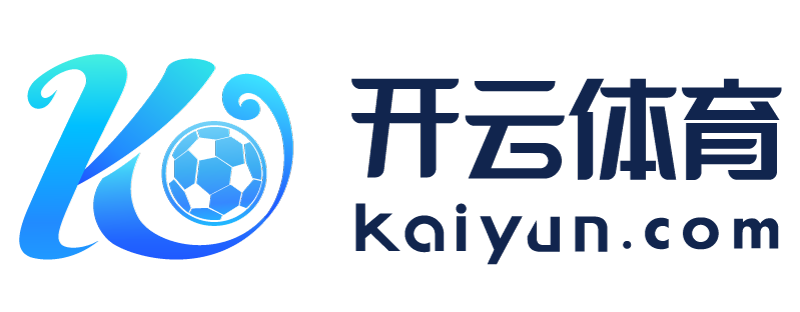 云南省临安市开元棋牌